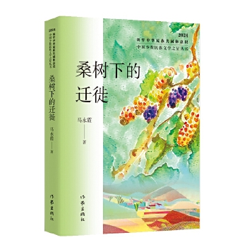  ɣ���µ��w�㣨�Ї�(gu��)�ٔ�(sh��)�����ČW(xu��)֮�ǅ���2024�����