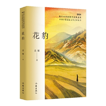  �������Ї��ٔ�(sh��)�����ČW(xu��)֮�ǅ���2024�����