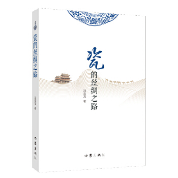  �ɵĽz�I֮·��һ��һ֪����һ��һ���磩