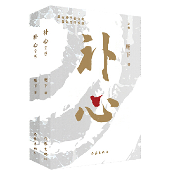  �a(b��)�ģ�����ƌ�������֮������С�(zh��n)���굽�ИI(y��)��(qu��n)����һ��(g��)��Ҫ�߶�ã�