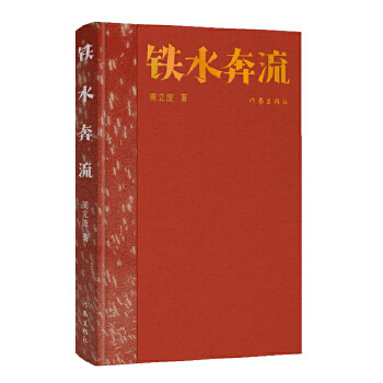  �Fˮ��������ذ棩�������LƪС�f������Ї��L(f��ng)�����Ї���������������