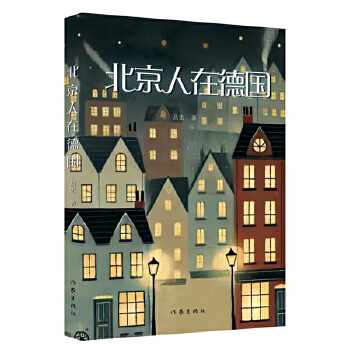  �������ڵ�(gu��)��һ��(g��)�ڵ�(gu��)��ʮ��ı����������L(f��ng)���f(w��n)�N�ĵ�(gu��)�͇�(y��n)֔(j��n)�Ű�ĵ�(gu��)�ˣ�