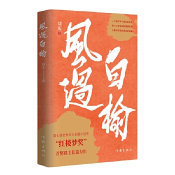  �L(f��ng)�^(gu��)���ܣ���ӆ�棩���ߌ������A���L(zh��ng)ƪС�f(shu��)��(ji��ng)���t�ǉ�(m��ng)��(ji��ng)�������L(zh��ng)ƪ����