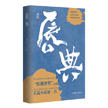  ���䣨��ӆ�棩���ߌ������A���LƪС�f�����t�ǉ�����