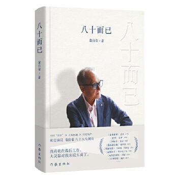  ��ʮ���ѣ��Ї������_��X �Ϻ����{(di��o) X �r�����������݆Tͯ�Ԙs��ʮ�������� ��