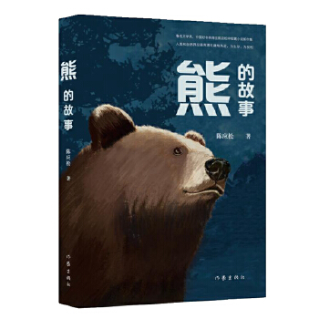  �ܵĹ��£���Ѹ�ČW�����Ї��Õ������������B(t��i)�ČW�I(l��ng)܊��ꐑ����ж�ƪС�f��������