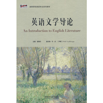  Ӣ�Z�ČW(xu��)��(d��o)Փ