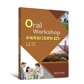  �¾�Ӣ�Z���Z�̳�(�м�)