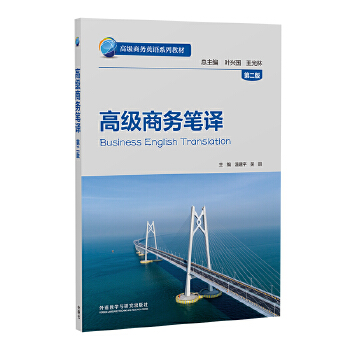  �߼�(j��)�̄�(w��)�P�g(�ڶ���)