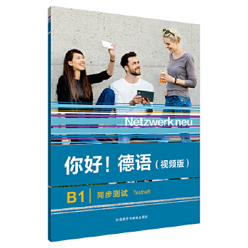  ���!���Z(ҕ�l��)(B1)(ͬ���yԇ)