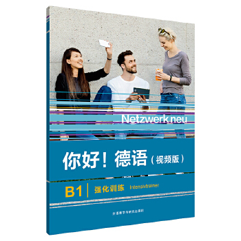  ���!���Z(ҕ�l��)(B1)(��(qi��ng)��Ӗ(x��n)��)