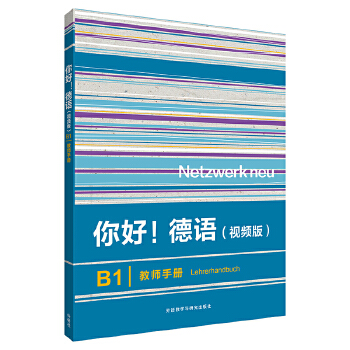  ���!���Z(ҕ�l��)(B1)(�̎��փ�)