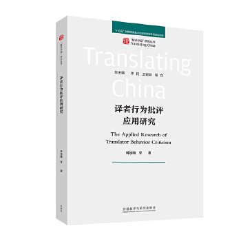  �g���О����u��(y��ng)���о�