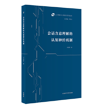  ��(hu��)Ԓ����������J(r��n)֪��(j��ng)�C(j��)��