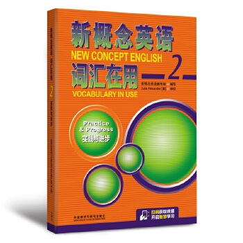  �¸���Ӣ�Z�~�R����(2)(���`�c�M��)