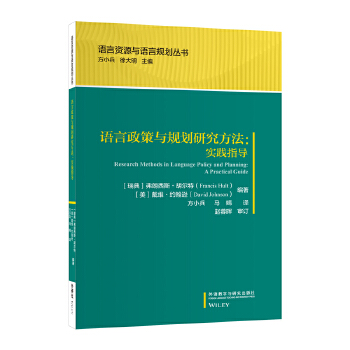  �Z�������cҎ(gu��)���о�����:���`ָ��(�Z���YԴ�c�Z��Ҏ(gu��)������)