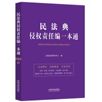 41.�񷨵��֙�؟�ξ�һ��ͨ����ʮ�桿