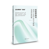 �ڙ�(qu��n)���I(l��ng)��(d��o)���T������(d��ng)�����О�Ӱ푼������ÙC(j��)��