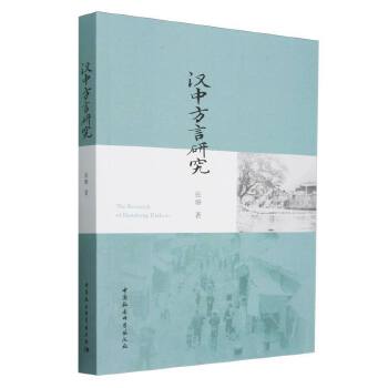  �h�з����о�