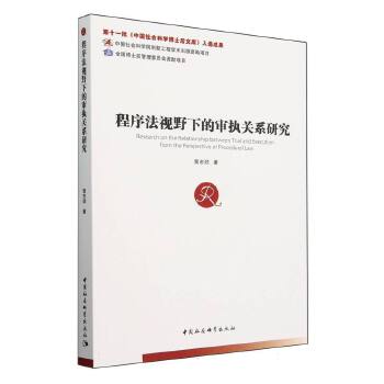  ����ҕҰ�µČ���(zh��)�P(gu��n)ϵ�о�