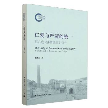  �ʐ��c��(y��n)���Ľy(t��ng)һ����ռͥ�������x�����о�