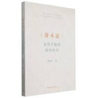 ���Y��Փ�������ָ�������܌W