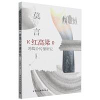 Ī�ԡ��t��������ý������о�