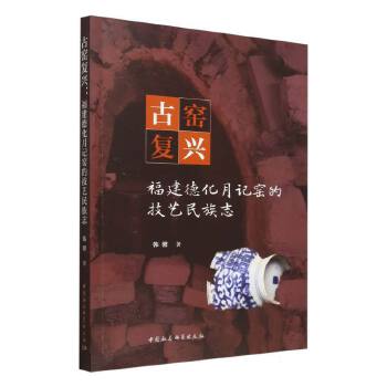  �ŸG��(f��)�d�������»���ӛ�G�ļ�ˇ����־