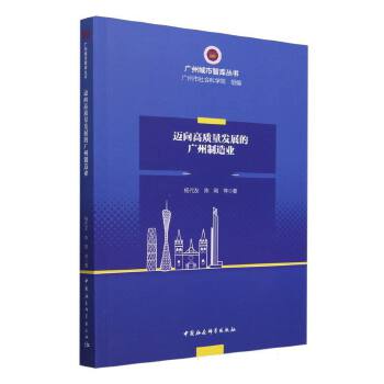  �~����|(zh��)���l(f��)չ�ďV������I(y��)