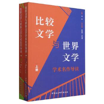 ���^�ČW(xu��)�c�����ČW(xu��)�W(xu��)�g(sh��)������(d��o)�x��ȫ����(c��)��