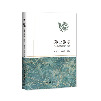  �������£������w����־�����u