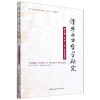 ���A�����܌W(xu��)�о���ʮ����һ��2024���ļ���