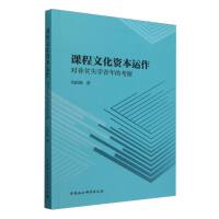 �n���Ļ��Y���\(y��n)������(du��)��ؚʧ�W(xu��)����Ŀ���