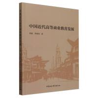 �Ї�(gu��)�����ߵ��̘I(y��)�����l(f��)չ