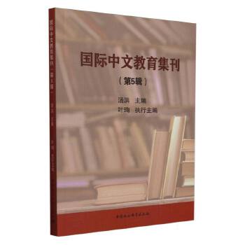  ��(gu��)�H���Ľ�����������5݋��