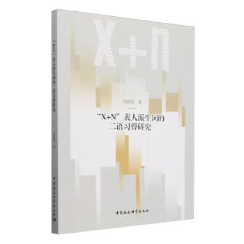  ��X+N�����������~�Ķ��Z��(x��)���о�