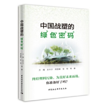  �Ї�(gu��)��(zh��n)�ܵľGɫ�ܴa