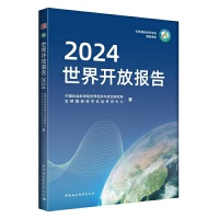 �����_�ň�(b��o)��2024