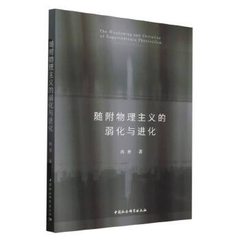  �S���������x�������c�M(j��n)��