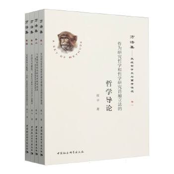  ������-������(zh��n)�܌W(xu��)ʷ�c���_���y(t��ng)��ȫ�ľ���