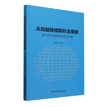  ������(li��n)�Y(ji��)�����(hu��)�ؽ�-���l(xi��ng)�����(hu��)�M�������Կ��ܣ�