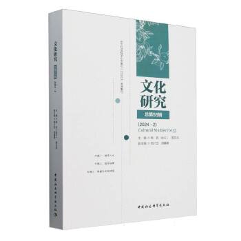  �Ļ��о�����55݋