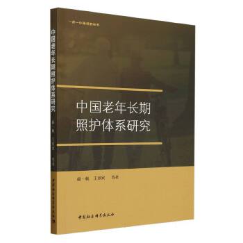  �Ї������L�����o�wϵ�о�