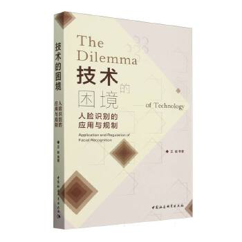  ���g(sh��)����������Ę�R�e�đ�(y��ng)���cҎ(gu��)��