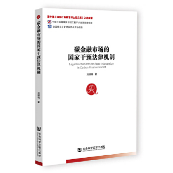  ̼�����Ј�(ch��ng)�ć�(gu��)�Ҹ��A(y��)���əC(j��)��