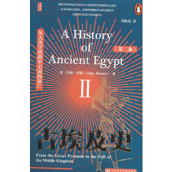  �׹��ą���(sh��)���Ű���ʷ����2�������Ĵ��������������(gu��)��˥��