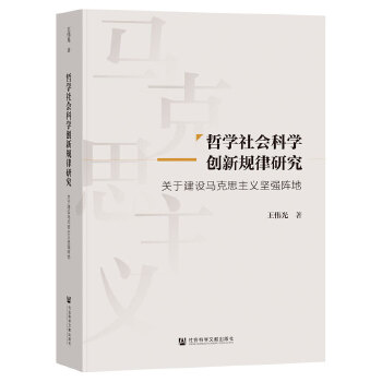  �܌W(xu��)����ƌW(xu��)��(chu��ng)��Ҏ(gu��)���о�:�P(gu��n)�ڽ��O(sh��)�R��˼���x�ԏ�(qi��ng)ꇵ�