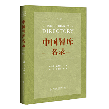  �Ї��ǎ����No.7