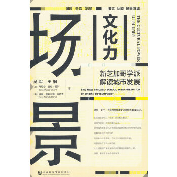  �����Ļ�������֥�Ӹ�W(xu��)�ɽ��x���аl(f��)չ