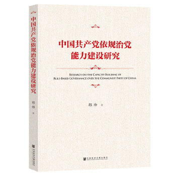  �Ї����a(ch��n)�h��Ҏ(gu��)���h�������O(sh��)�о�